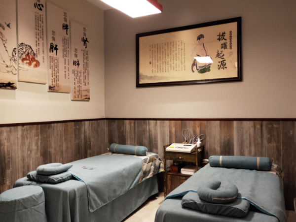 重庆未思邈中医馆盛大开业 传承千年智慧，深耕“未病先防，已病防变”